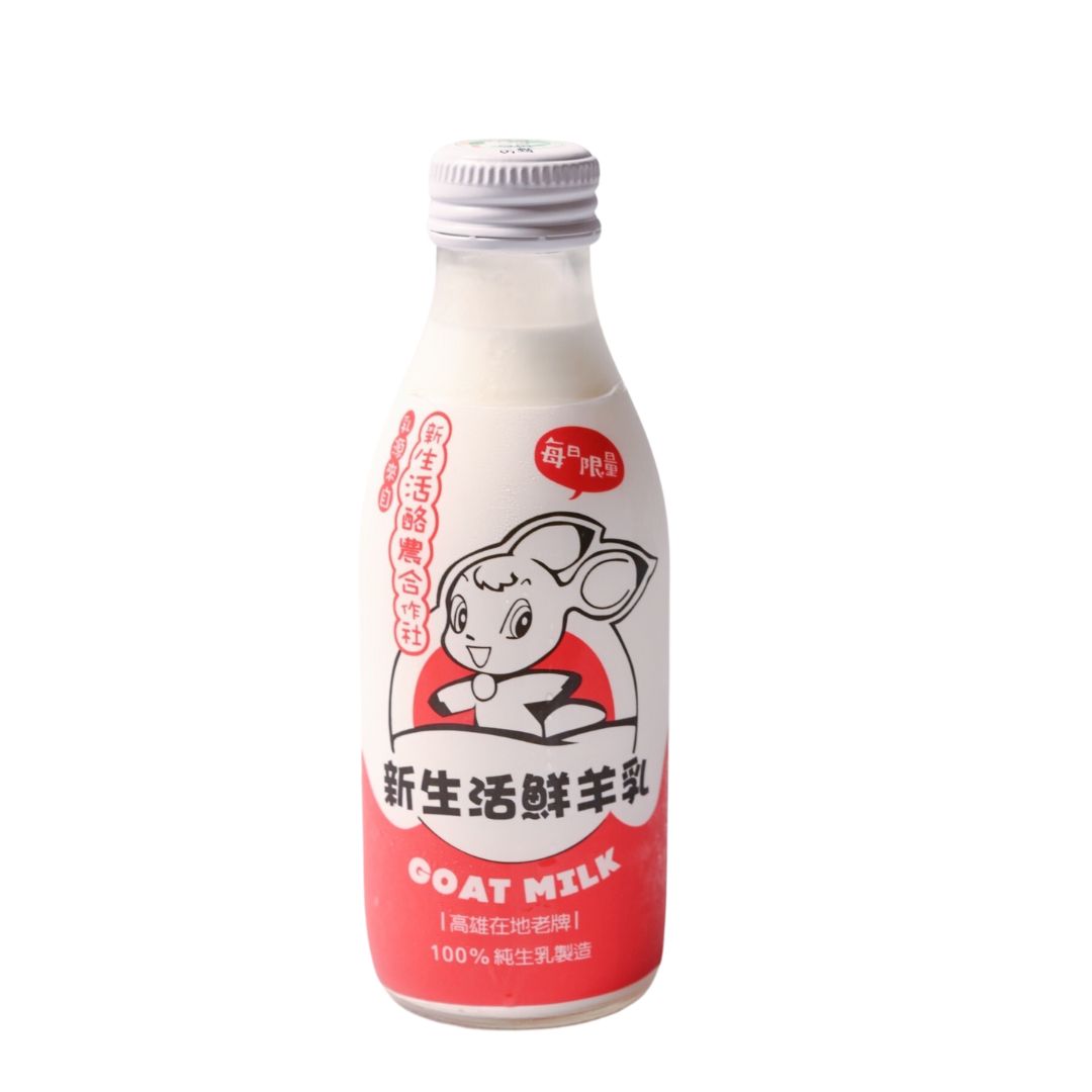 鮮羊奶隨手瓶(180ml)
