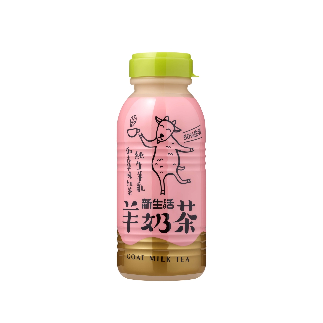 {獨家首創}50%生乳的羊奶茶